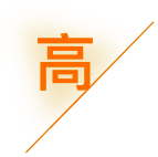 四川精鹊代理记账有限公司_四川精鹊代理记账_精鹊代理记账_德阳代理记账_德阳公司注册_德阳注册公司_德阳商标注册_德阳财务咨询